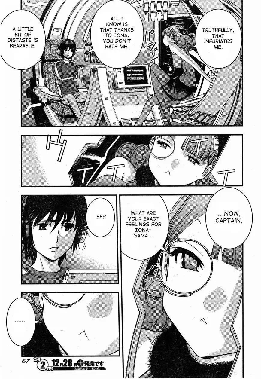 Aoki Hagane no Arpeggio Chapter 51 29